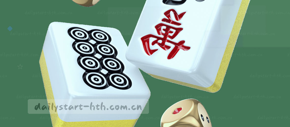 打开资料夹 数据正加载